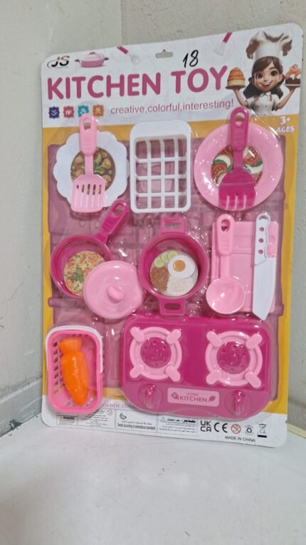 Set bucatarie,jucarie